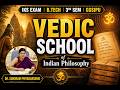 2026👉 IKS Unit 1: 6 Vedic Schools Explained in One Shot ⚡ (Exam Ready)#IKS #IKSExam #GGSIPU #btech