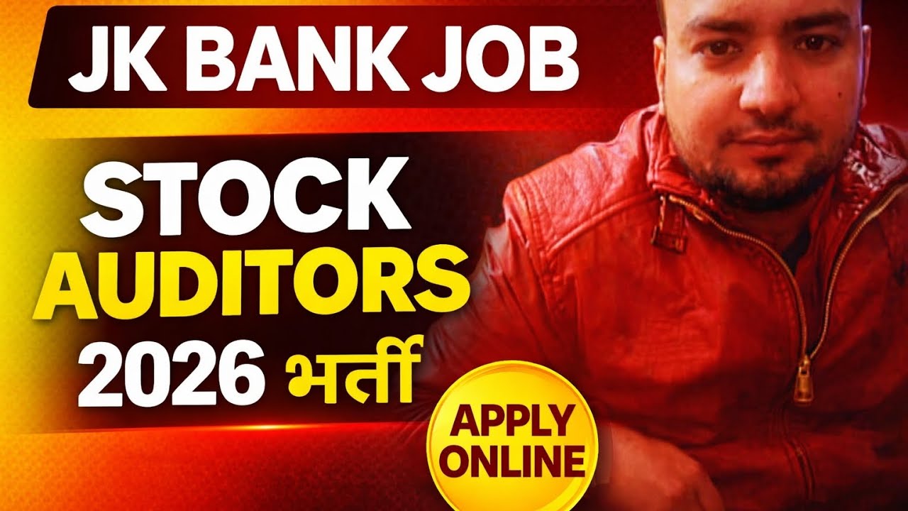 JK Bank Stock Auditors Bharti 2026 🔥 Apply Online | Salary, Eligibility