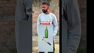 Stop 🛑 challenge for you#iphoneunbox #stoptech #duet #iphone #iphone11 #smartphone #automobile