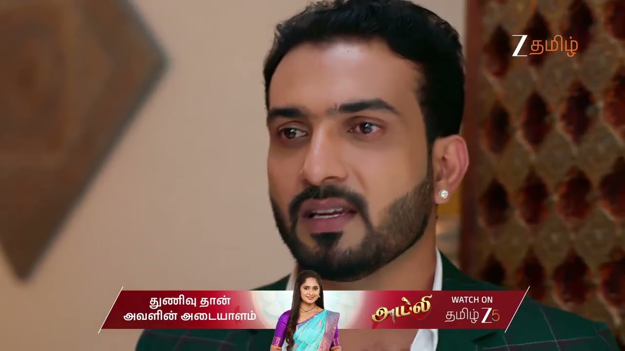 Aval Varuvala | Ep - 160 | Feb 14, 2026 | Best Scene | Zee Tamil