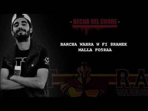 Nouvelle Chanson US WARRIORS جديد جمهور الترجي2017 مكشخ زمني