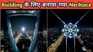 What is that Big Necklace Over Saudi Arabia's Kingdom Tower | Noor Riyadh #shorts