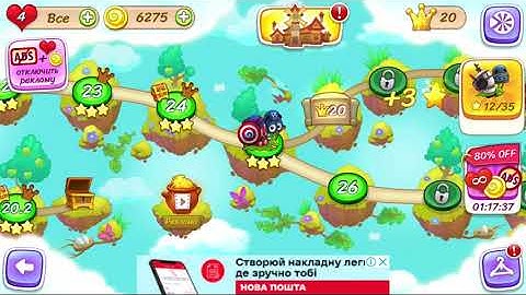 Snail Bob 3. Levels 21-30. 3 Stars Walkthrough.