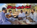 آهنگ بلوچی سرحدی حماسی Epic Balochi Anthem Timeless Tribal Power 