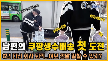 친동생이랑 - YouTube 친동생이랑 - Youtube