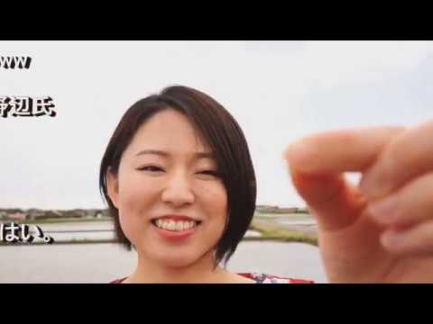 こものガールズ「マリーゴールド」結婚式余興動画メイキングムービー