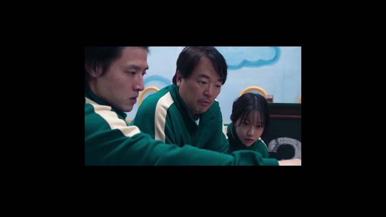 Player 388 playing Gonggi ☠️ DaeHo Squid Game 2 Gasolina Edit squidgame shorts