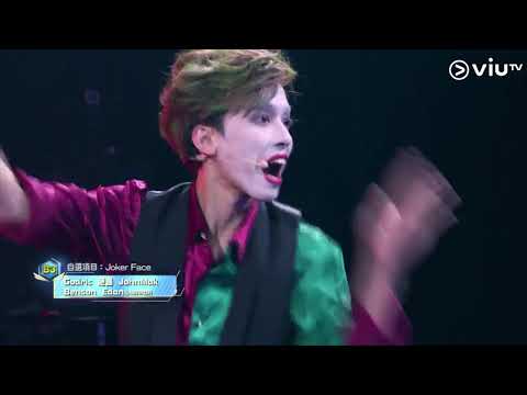 《全民造星II》五種風格！癲得有型！ Jokers瘋狂大派對！