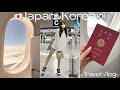 【韓国旅行🇰🇷】韓国行く前に絶対見て！✈️出国~入国＋仁川空港でのPCR検査💉💦