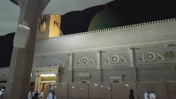 أذان صلاة العشاء للمؤذن محمد بن مروان قصاص | الإثنين 18-7-1440 هـ ~ HD