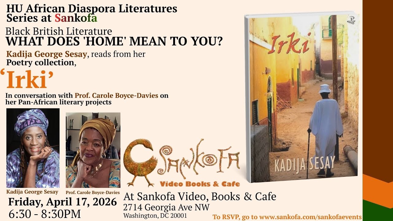 HU African Diaspora Literatures Chair's Series at Sankofa