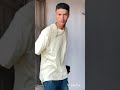 عيب لما حرمة تجنك