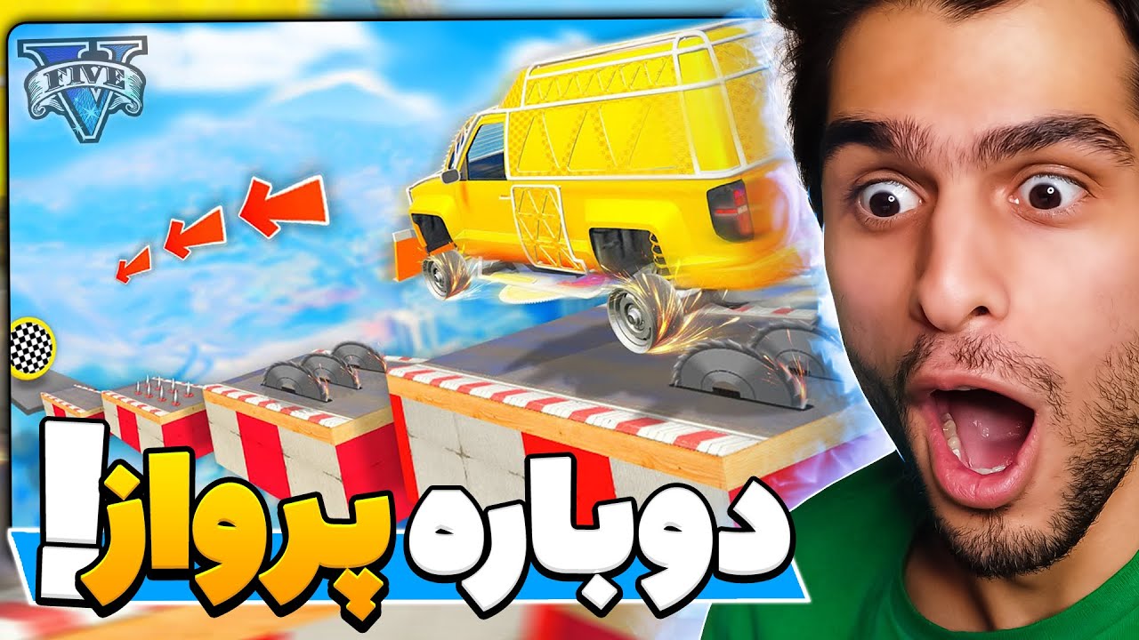 وقتی که همه در مقابلتن و تو تنها رو پای خودت وایمیستی😈🔥