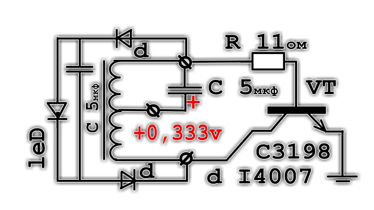 ⚒️ ГЕНЕРАТОР для ПЕЛЬТЬЕ Бесплатная Электрическая Энергия получаемая из ...