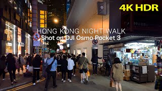 DJI Osmo Pocket 3 Low Light Test | 4K HDR | Night Walk on Causeway Bay in Hong Kong