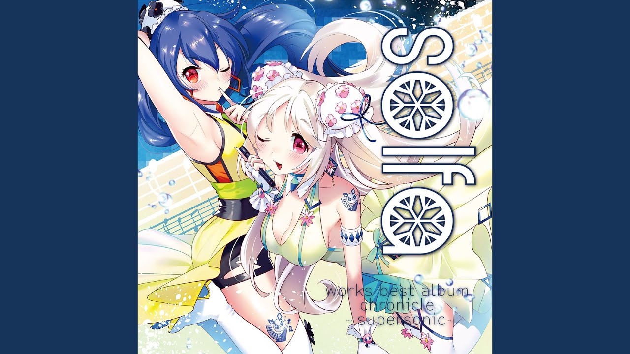 プリズム lovely day (feat. 茶太)