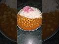 Sunday Special Chole Chawal 🍛 || #food #recipe #cooking