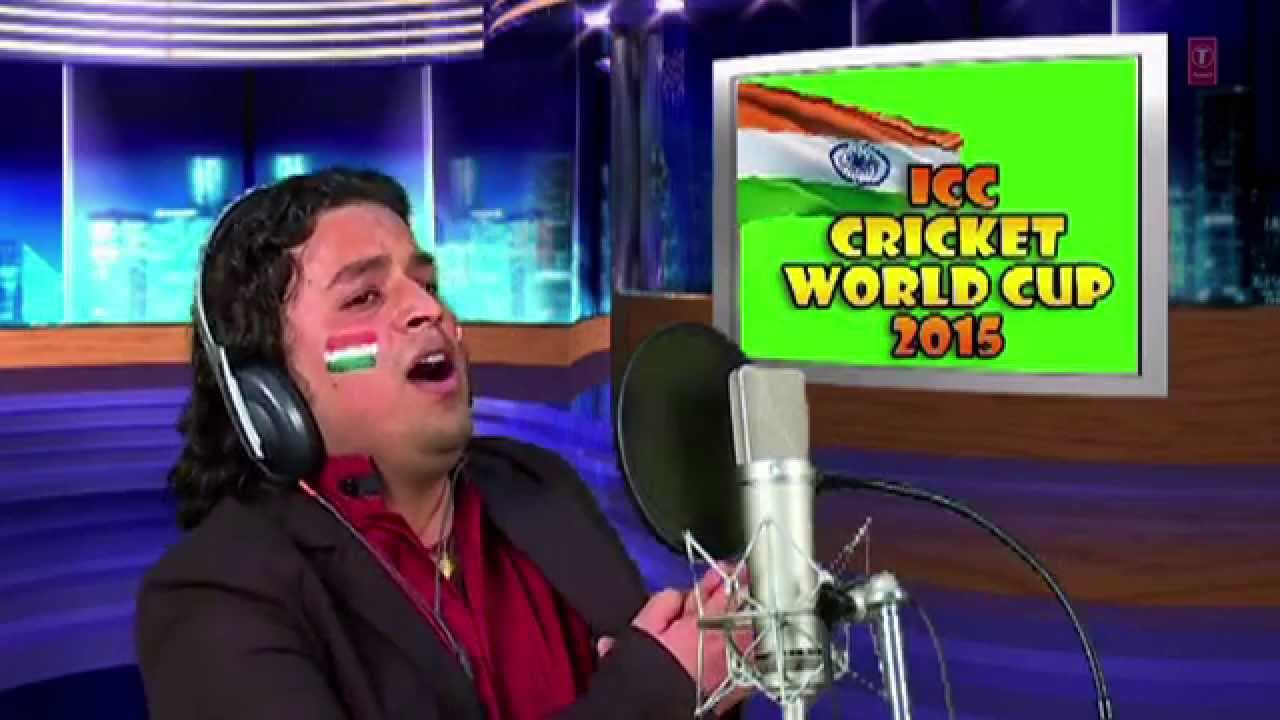 Rakhde Udake Chhakka  Cricket World Cup 2015 Bhojpuri Video Song  Cheer for India