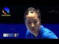 ATTU Cup 2026 Shin Yubin Vs Huang Yu Jie 