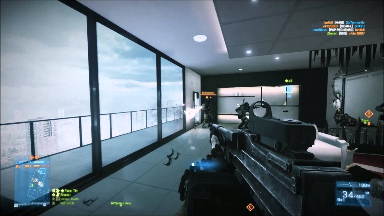 LMG Rampage | BF3