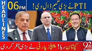 Imran Khan Release? | Alliance between PTI & PPP? | 92 News Headlines | 6 PM | 02 June 24 | 92NewsHD