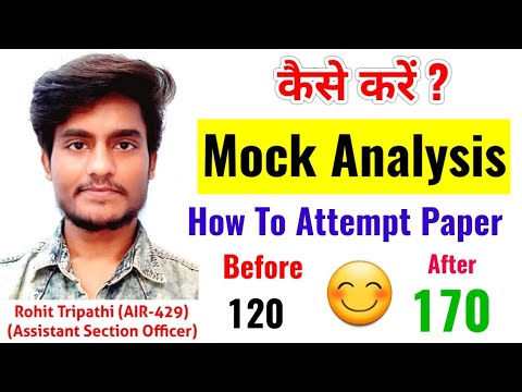 Ready go to ... https://youtu.be/AY7qj0gkhkg [ Mock Test Analysis : Best Approach to Score Maximum by Rohit Tripathi]