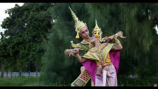 Previous Lifetimes - Classical with Satin Saint and the Tumasek kNIGHTs Wealth