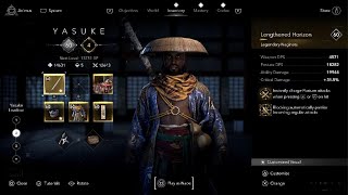 Assassin's Creed Shadows (Max level 60) The best equipment for Yasuke