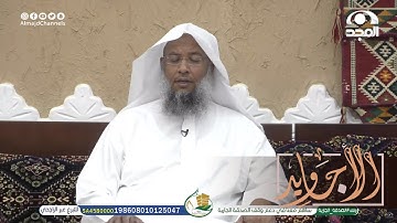 "يأت بها الله " تلاوة هادئة وجميلة جدا من سورة لقمان | القارئ عبدالحميد النويشر