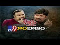 I would have sent messages to girls:  Kathi Mahesh accepts in Tv9 debate