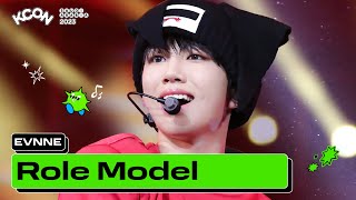 EVNNE (이븐) - Role Model | KCON SAUDI ARABIA 2023