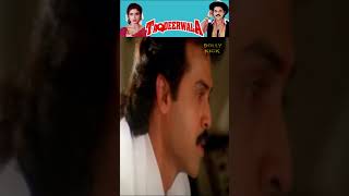 Venkatesh And Laxmikant Berde | #Shorts | Taqdeerwala Movie | Kader Khan Comedy