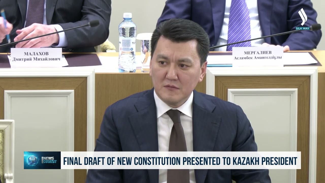 Watch Президенту Казахстана представили итоговый проект новой Конституции on YouTube Watch Президенту Казахстана представили итоговый проект новой Конституции on YouTube