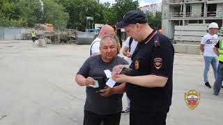 Полицейские Москвы в ходе рейда выявили свыше 480 нарушителей миграционного законодательства