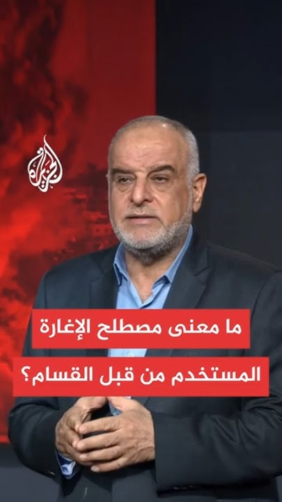 :         
 - نشر قبل 8 دقيقة