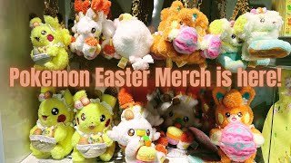 March 2024  LARGEST Pokemon Center in Japan = the Best?   EASTER Merch  x MASSIVE Surprise!