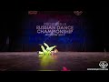FOOT FUNGUS Ski Mask - KATYA Bo: VICKY&amp;MASH ★ 2nd place ★ KIDZ DUETS ★ PROJECT818