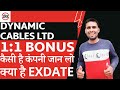 Dynamic Cables Share Bonus | Dynamic Cables Share Latest News | Dynamic Cables Share Bonus News