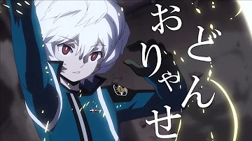 おどりゃんせeve Sou Mp3 おどりゃんせeve Sou Mp3