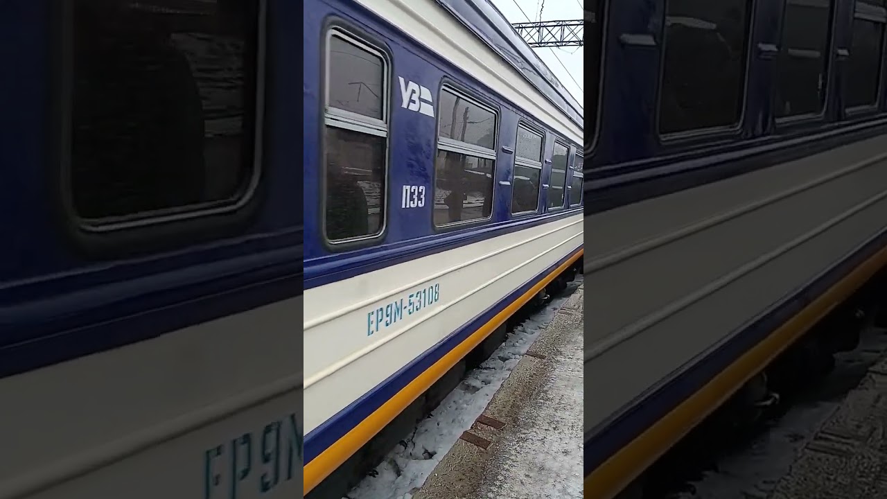 17 грудня 2023 р.