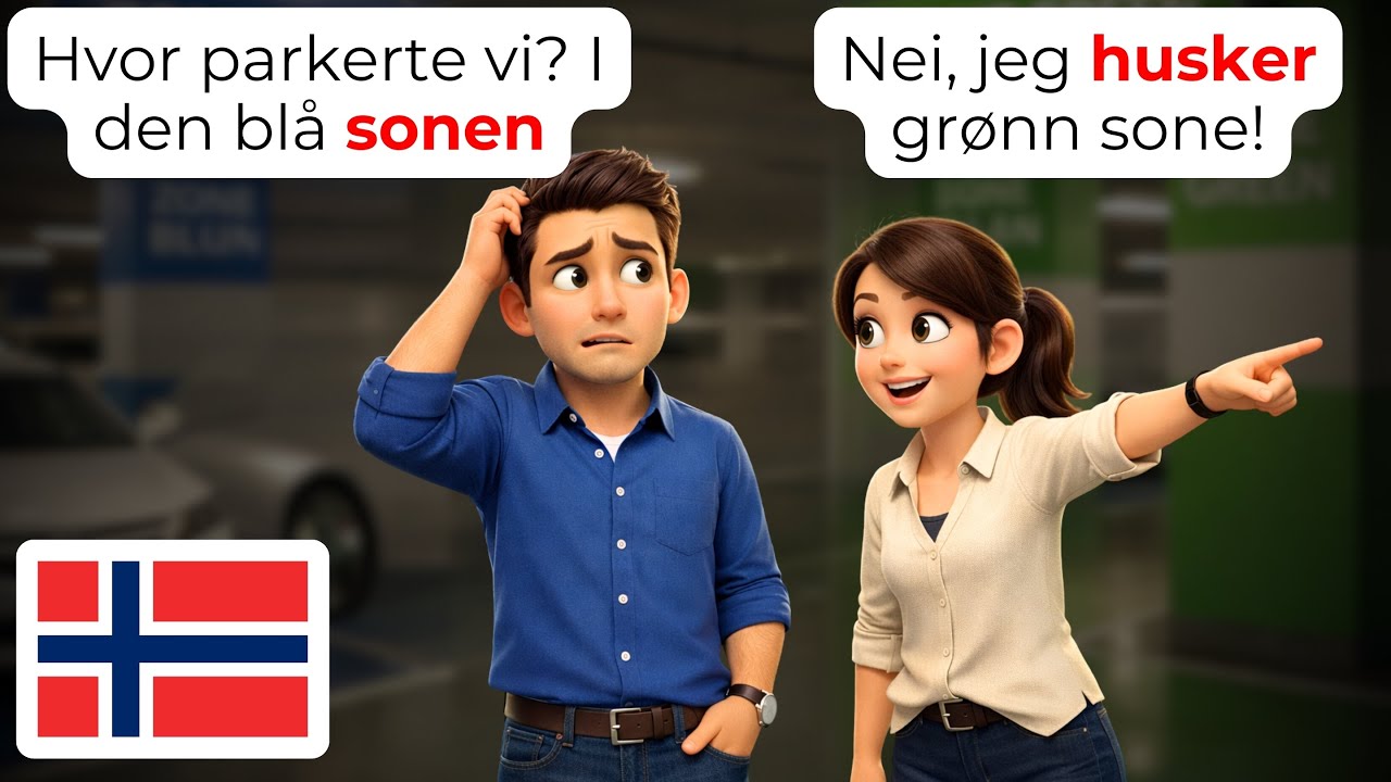 🇳🇴 15 Ежедневных Норвежских Диалогов: Провалы Памяти на Парковке (A1–A2) 🚗