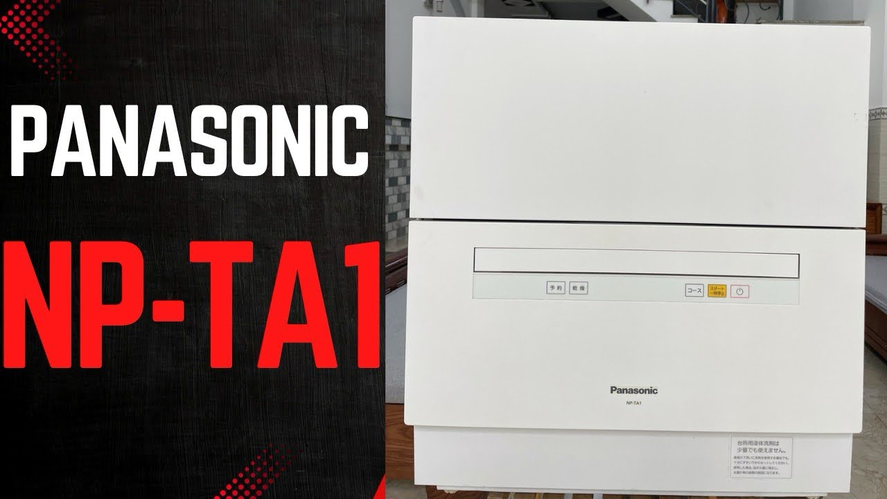 High-end Japanese domestic dishwasher Panasonic NP-TA1 - YouTube