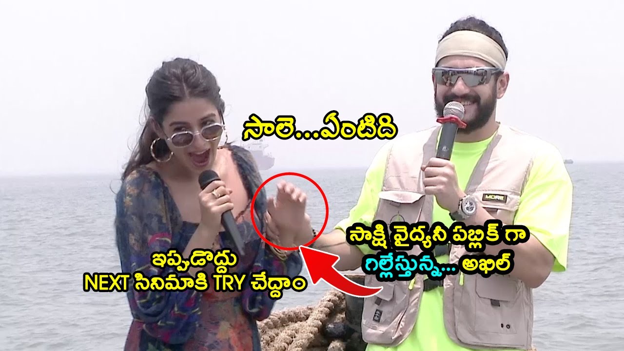 Agent Movie Team Special Interview || Akhil Akkineni | Sakshi Vaidya || Telugu Film Tube