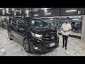 খুব চমৎকার ফ্রেশ কন্ডিশনের একটি নোয়া গাড়ি । Toyota Noah Price In Bangladesh । Used Car Price In Bd