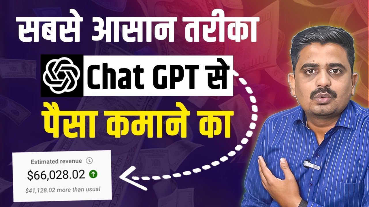 5 EASY Ways To Make Money with ChatGPT & AI in 2024 🤑 (Without Skills)