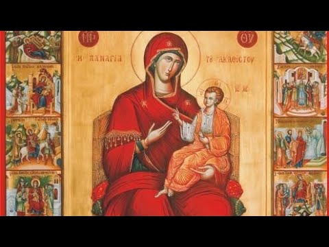 Χαιρετισμοί της Θεοτόκου από το διαδίκτυο;