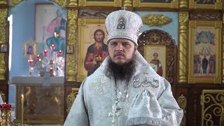 Видео Надгробное слово епископа Борисоглебского и Бутурлиновского Сергия (автор: епископ Сергий)