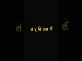Kya kam karta h #foryou #funny #viral #teacher