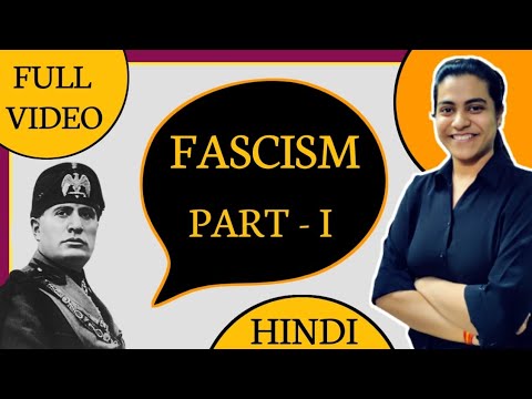 essay on fascism in hindi