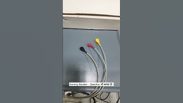 three lead ecg ( red, yellow,  black ) #aiims